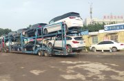 轎車托運(yùn)注意事項(xiàng)全面指南