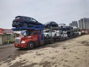 蘇州轎車(chē)托運(yùn)到北京多久