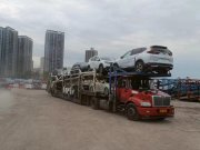 物流寄一輛小車(chē)多少錢(qián)