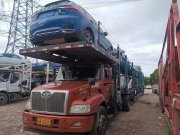 大慶轎車托運(yùn)到上海多久