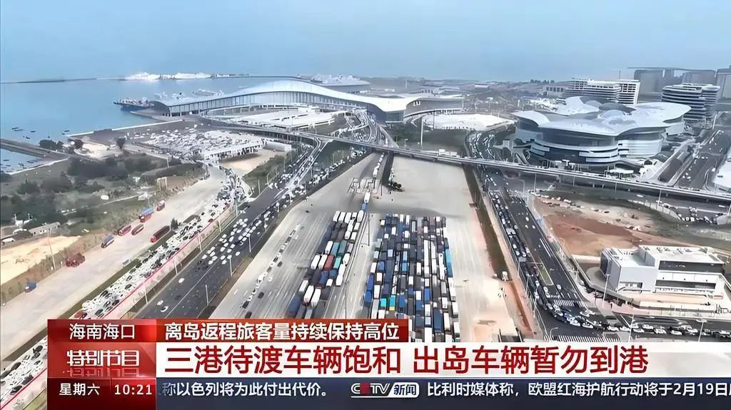 海南汽車托運(yùn)