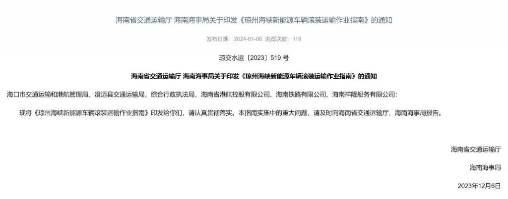 ?？谄囃羞\(yùn)