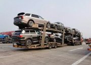 重慶到上海的汽車托運收費多少？